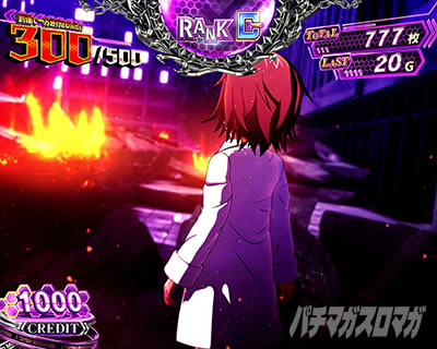 �X�}�X�� ����ʍs �Ƃ��閂�p�̋֏��ژ^