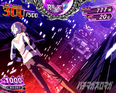 �X�}�X�� ����ʍs �Ƃ��閂�p�̋֏��ژ^