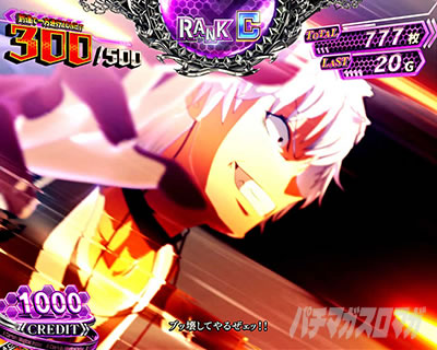 �X�}�X�� ����ʍs �Ƃ��閂�p�̋֏��ژ^