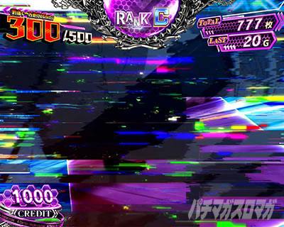 �X�}�X�� ����ʍs �Ƃ��閂�p�̋֏��ژ^