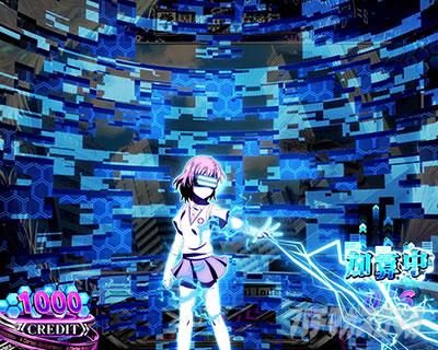 �X�}�X�� ����ʍs �Ƃ��閂�p�̋֏��ژ^