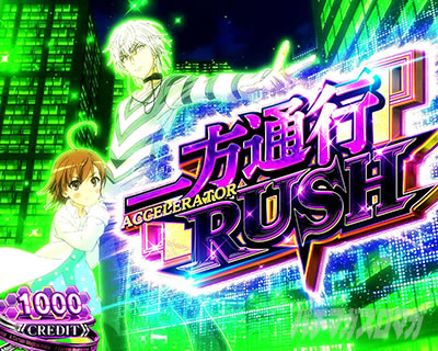 �X�}�X�� ����ʍs �Ƃ��閂�p�̋֏��ژ^