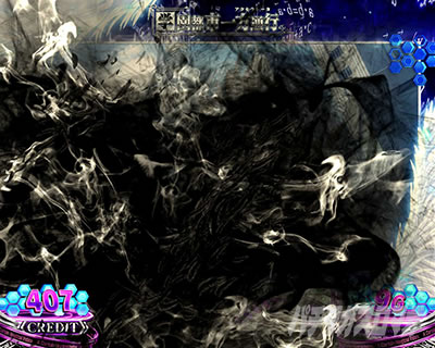 �X�}�X�� ����ʍs �Ƃ��閂�p�̋֏��ژ^