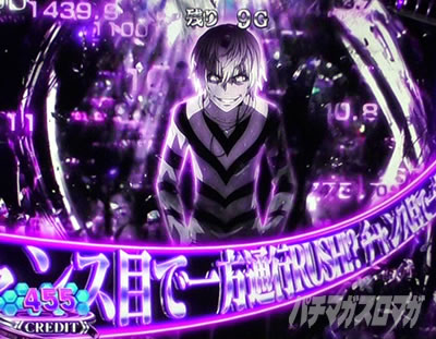 �X�}�X�� ����ʍs �Ƃ��閂�p�̋֏��ژ^