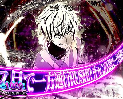 �X�}�X�� ����ʍs �Ƃ��閂�p�̋֏��ژ^