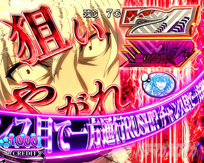 �X�}�X�� ����ʍs �Ƃ��閂�p�̋֏��ژ^