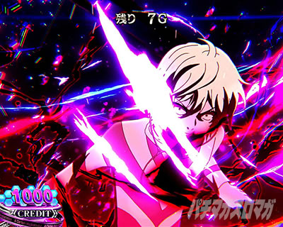 �X�}�X�� ����ʍs �Ƃ��閂�p�̋֏��ژ^