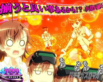 �X�}�X�� ����ʍs �Ƃ��閂�p�̋֏��ژ^