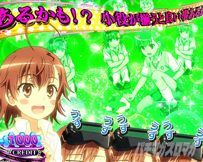 �X�}�X�� ����ʍs �Ƃ��閂�p�̋֏��ژ^