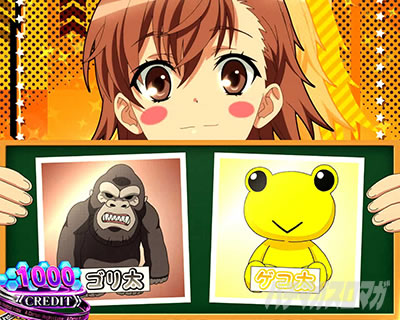 �X�}�X�� ����ʍs �Ƃ��閂�p�̋֏��ژ^