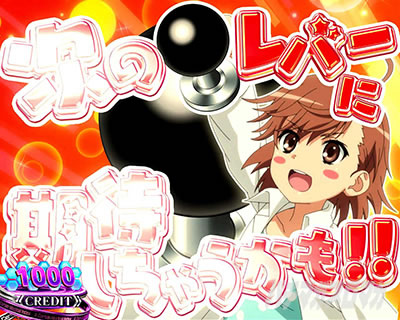 �X�}�X�� ����ʍs �Ƃ��閂�p�̋֏��ژ^