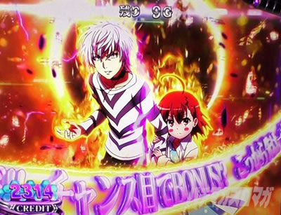 �X�}�X�� ����ʍs �Ƃ��閂�p�̋֏��ژ^