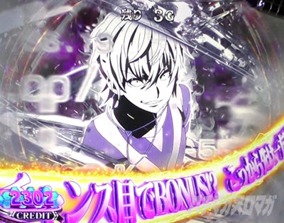 �X�}�X�� ����ʍs �Ƃ��閂�p�̋֏��ژ^