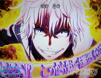 �X�}�X�� ����ʍs �Ƃ��閂�p�̋֏��ژ^