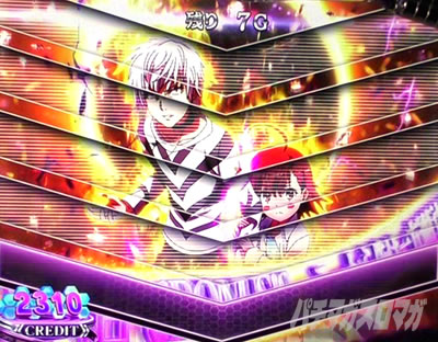 �X�}�X�� ����ʍs �Ƃ��閂�p�̋֏��ژ^