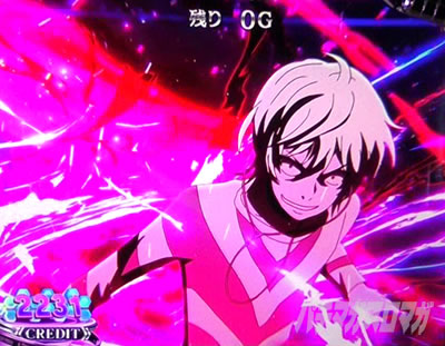 �X�}�X�� ����ʍs �Ƃ��閂�p�̋֏��ژ^