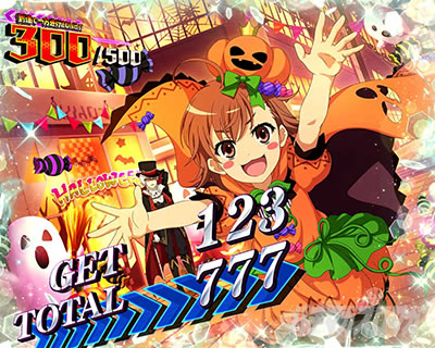 �X�}�X�� ����ʍs �Ƃ��閂�p�̋֏��ژ^