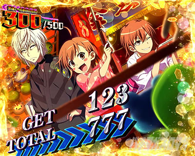 �X�}�X�� ����ʍs �Ƃ��閂�p�̋֏��ژ^