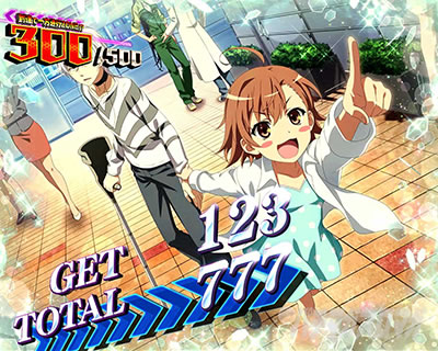 �X�}�X�� ����ʍs �Ƃ��閂�p�̋֏��ژ^