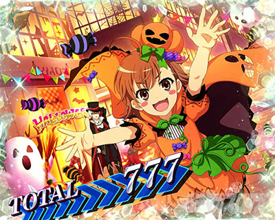 �X�}�X�� ����ʍs �Ƃ��閂�p�̋֏��ژ^