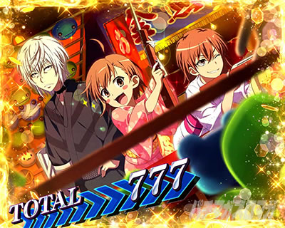 �X�}�X�� ����ʍs �Ƃ��閂�p�̋֏��ژ^