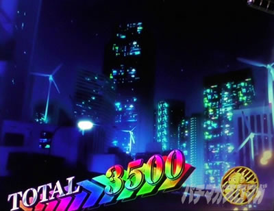 �X�}�X�� ����ʍs �Ƃ��閂�p�̋֏��ژ^