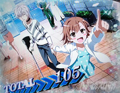 �X�}�X�� ����ʍs �Ƃ��閂�p�̋֏��ژ^