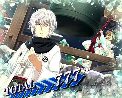 �X�}�X�� ����ʍs �Ƃ��閂�p�̋֏��ژ^