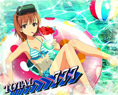 �X�}�X�� ����ʍs �Ƃ��閂�p�̋֏��ژ^