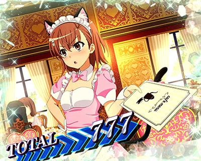 �X�}�X�� ����ʍs �Ƃ��閂�p�̋֏��ژ^