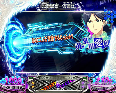 �X�}�X�� ����ʍs �Ƃ��閂�p�̋֏��ژ^