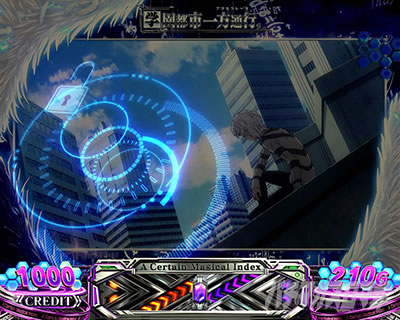 �X�}�X�� ����ʍs �Ƃ��閂�p�̋֏��ژ^