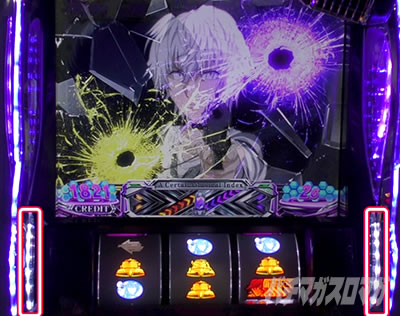 �X�}�X�� ����ʍs �Ƃ��閂�p�̋֏��ژ^