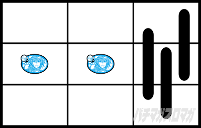 �X�}�X�� ����ʍs �Ƃ��閂�p�̋֏��ژ^