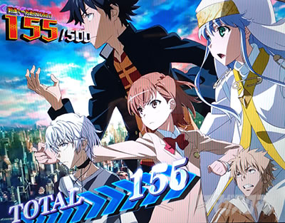 �X�}�X�� ����ʍs �Ƃ��閂�p�̋֏��ژ^