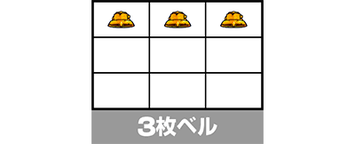 �X�}�X�� ����ʍs �Ƃ��閂�p�̋֏��ژ^