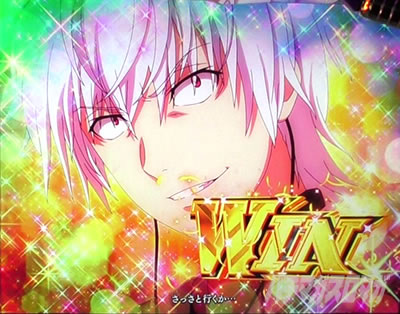 �X�}�X�� ����ʍs �Ƃ��閂�p�̋֏��ژ^