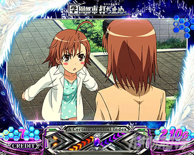 �X�}�X�� ����ʍs �Ƃ��閂�p�̋֏��ژ^