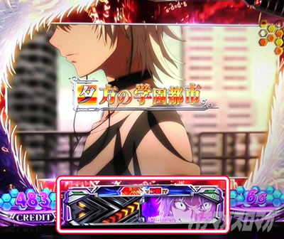 �X�}�X�� ����ʍs �Ƃ��閂�p�̋֏��ژ^