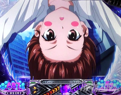 �X�}�X�� ����ʍs �Ƃ��閂�p�̋֏��ژ^