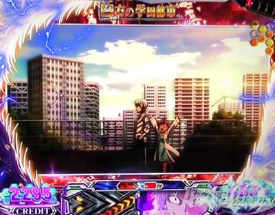 �X�}�X�� ����ʍs �Ƃ��閂�p�̋֏��ژ^