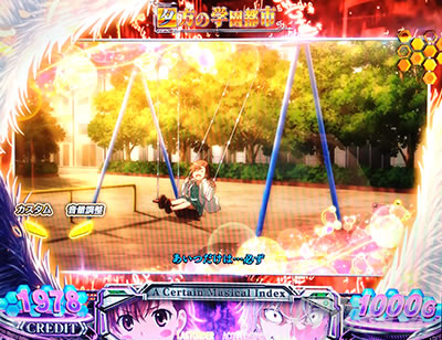 �X�}�X�� ����ʍs �Ƃ��閂�p�̋֏��ژ^