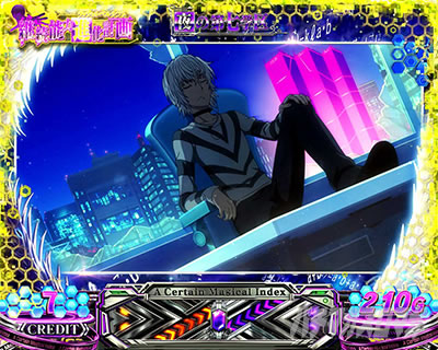 �X�}�X�� ����ʍs �Ƃ��閂�p�̋֏��ژ^