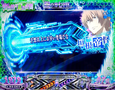 �X�}�X�� ����ʍs �Ƃ��閂�p�̋֏��ژ^