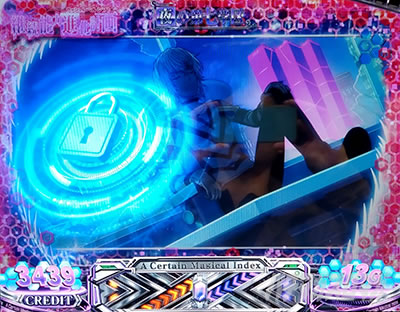 �X�}�X�� ����ʍs �Ƃ��閂�p�̋֏��ژ^