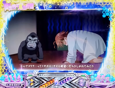 �X�}�X�� ����ʍs �Ƃ��閂�p�̋֏��ژ^