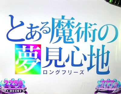 �X�}�X�� ����ʍs �Ƃ��閂�p�̋֏��ژ^