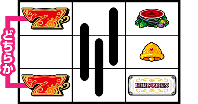 �N���A�̔��` ���_�̖��Ɩ��@�̈��