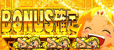 �N���A�̔��` ���_�̖��Ɩ��@�̈��