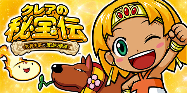 �N���A�̔��` ���_�̖��Ɩ��@�̈��,�N���A�̔��`3